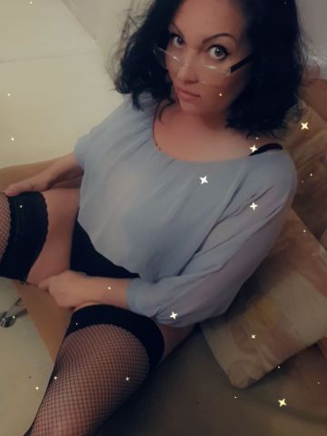 Арина